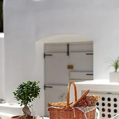Radiant Santorini Отель