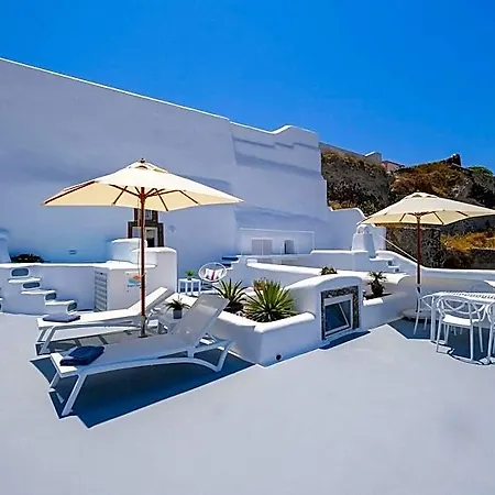 Отель Radiant Santorini