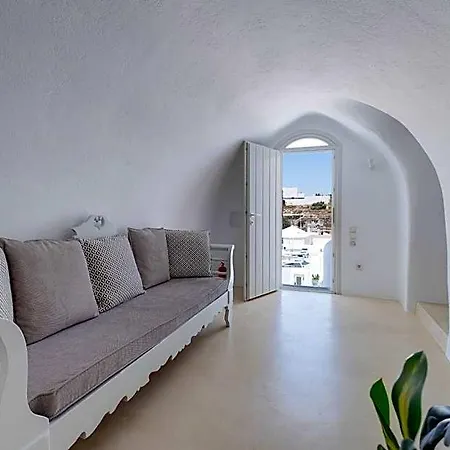 Radiant Santorini Hotel 3*